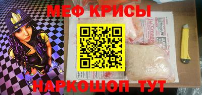 первитин Свободный