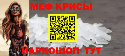 первитин Свободный