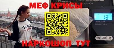 гашиш Севастополь