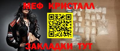 первитин Свободный