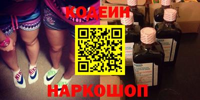 гашиш Севастополь