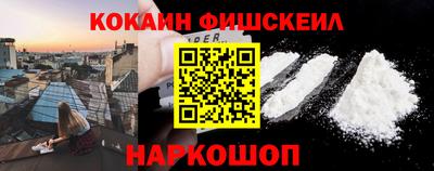 прущие грибы Северобайкальск