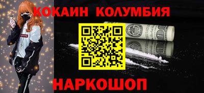 первитин Свободный