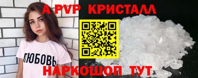 первитин Свободный