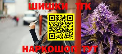 прущие грибы Северобайкальск
