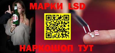 первитин Свободный