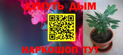 первитин Свободный