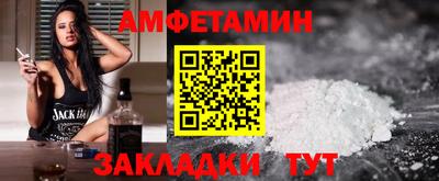 первитин Свободный
