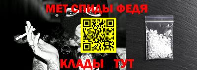 прущие грибы Северобайкальск