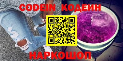 гашиш Севастополь