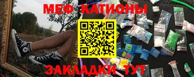 гашиш Севастополь