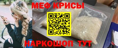 первитин Свободный